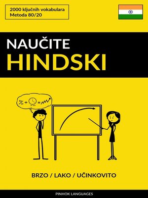 cover image of Naučite Hindski--Brzo / Lako / Učinkovito